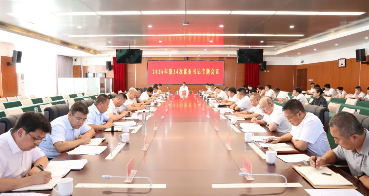 360截图20260821084111.png