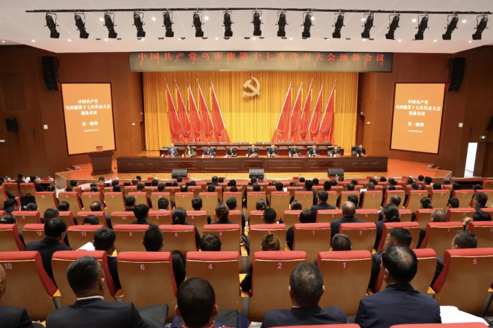 360截图20260821084813.png