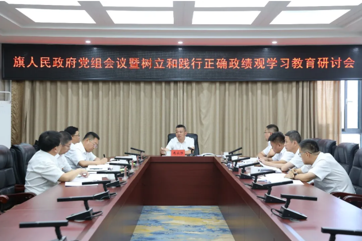 360截图20260821084938.png