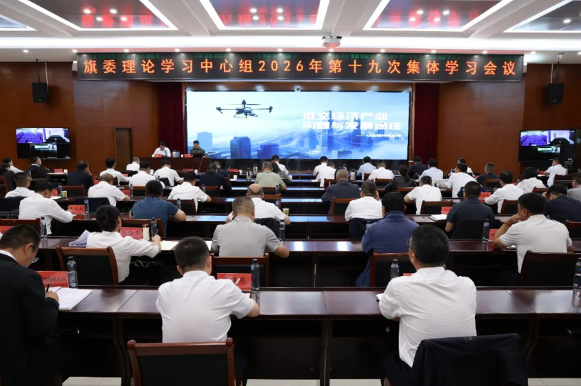 360截图20260918091149.png