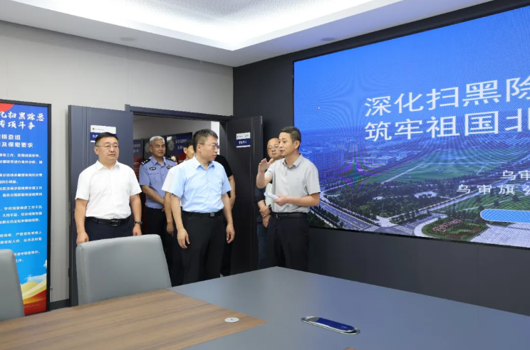 360截图20260831084123.png