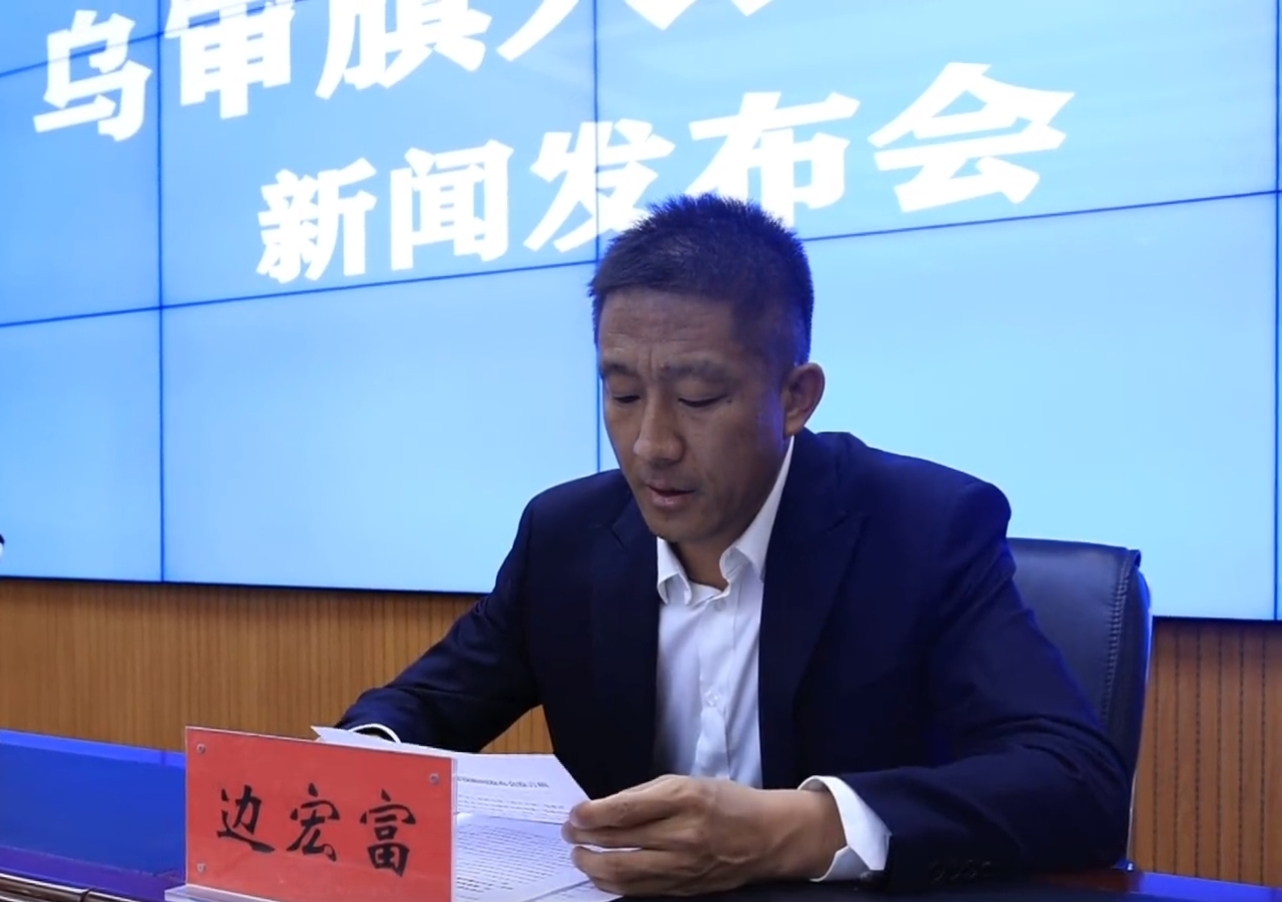 360截图20260915163846.jpg